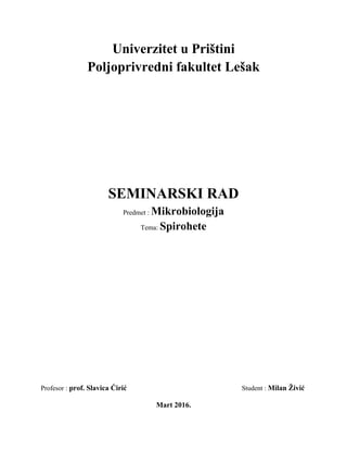 Spirohete: seminarski rad
