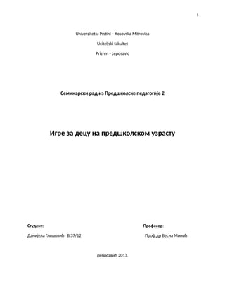 Igre za decu predškolskog uzrasta