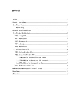 Sticaj krivičnih dela