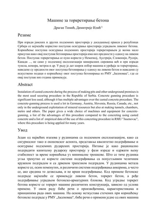 Mašine za torkretiranje betona