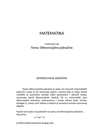 Diferencijalne jednacine