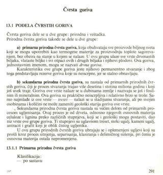 Kratka skripta nepoznate tematike