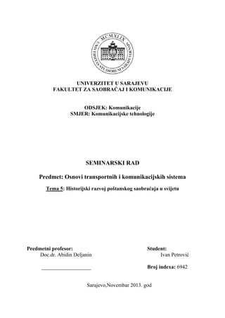 Historijski razvoj poštanskog saobraćaja u svijetu