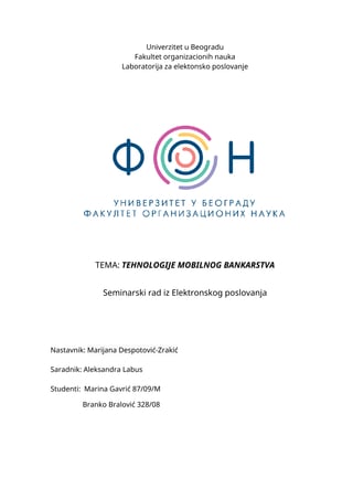 Tehnologije mobilnog bankarstva