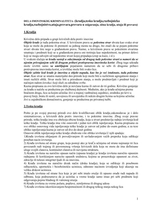 Dela imovinskog kriminaliteta