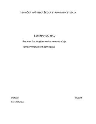 Primena novih tehnologija