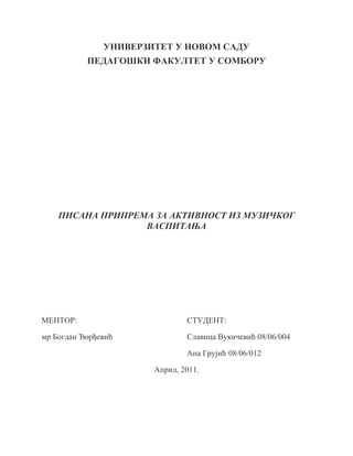 Primena brojalica u muzičkom vaspitanju dece predškolskog uzrasta