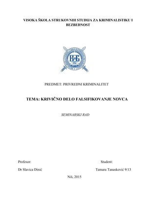 Falsifikovanje novca