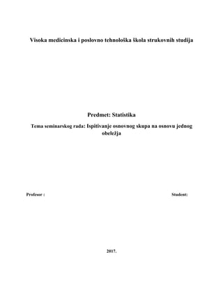 Analiza vremenskih serija