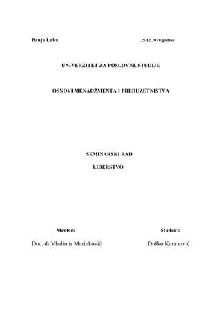 Liderstvo: seminarski rad