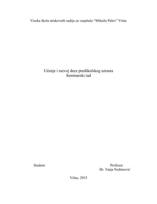 Učenje i razvoj dece predškolskog uzrasta