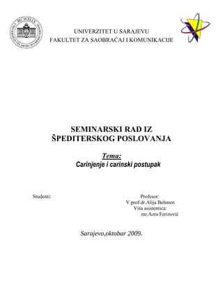 Carinjenje i carinski postupak