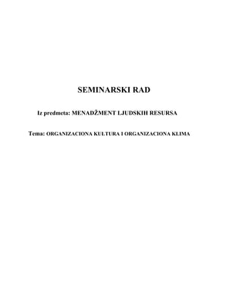 Organizaciona kultura i organizaciona klima