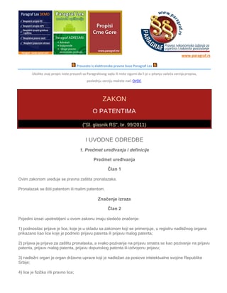 Zakon o patentima 2011