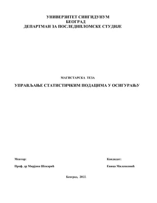 Upravljanje statističkim podacima u osiguranju