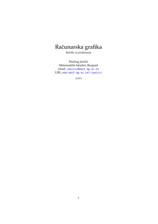 Racunarska grafika