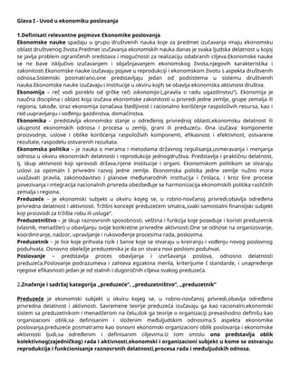 Ekonomika poslovanja