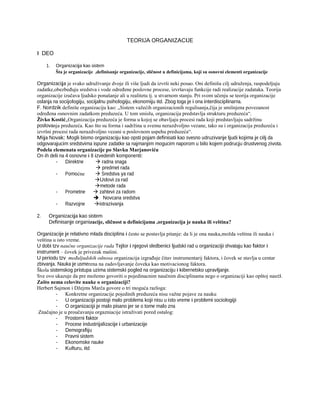 Teorija organizacije