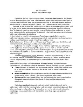 Književnost (pojam i metode klasifikacije)