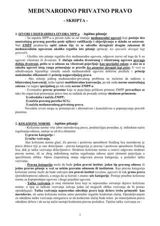 Međunarodno privatno pavo