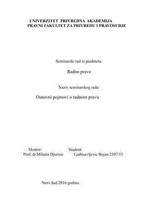 Osnovni pojmovi o radnom pravu