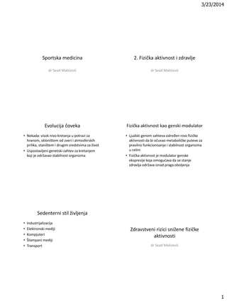 Sportska aktivnost medicine