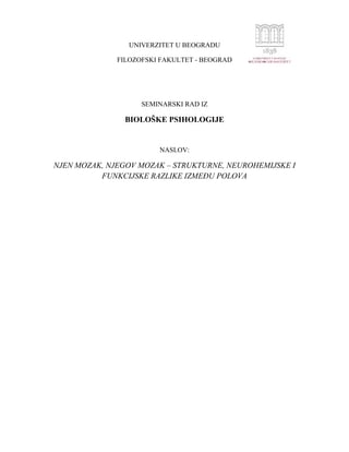 Njen mozak, njegov mozak – Strukturne, neurohemijske i funkcijske razlike između polova