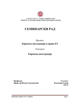 Evropske integracije i pravo EU