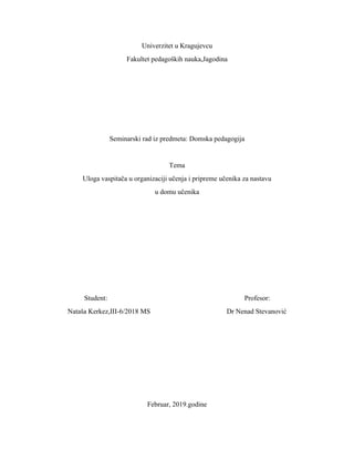 Slobodno vreme u ucenickim domovima