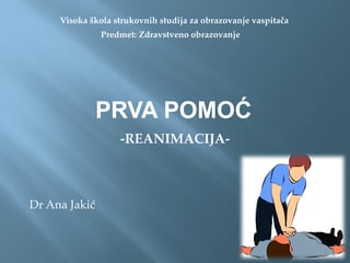 Prva pomoc