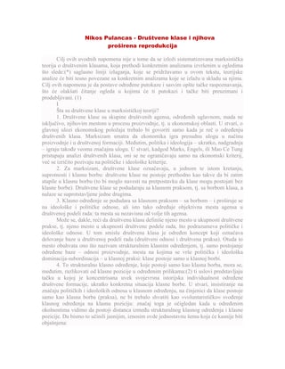 Nikos Pulancas – Društvene klase i njihova proširena reprodukcija