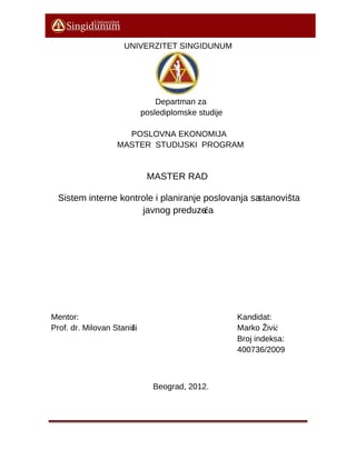 Sistem interne kontrole i planiranje poslovanja sa stanovista javnog preduzeca