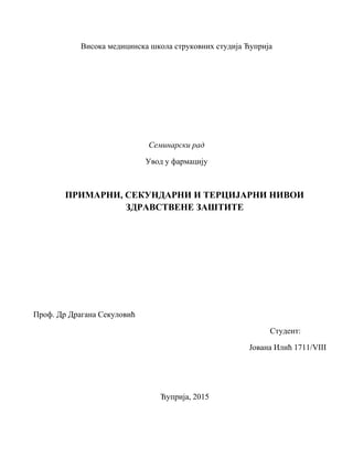 Nivoi zdravstvene zastite