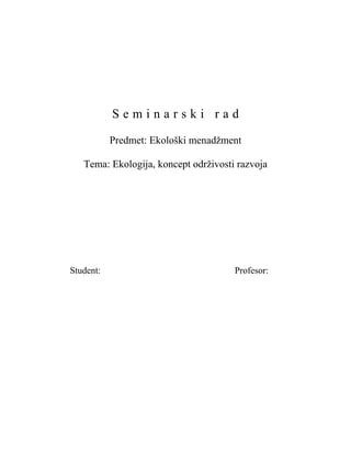 Ekologija, koncept održivosti razvoja