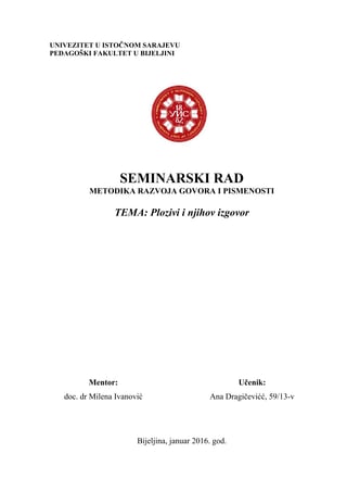 Plozivi i njihov izgovor