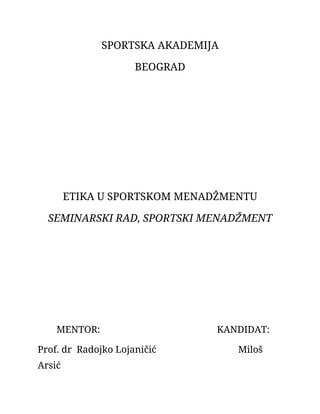 Etika u sportskom menadzmentu