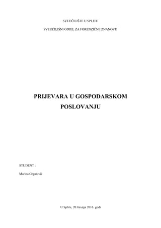 Prevara u gospodarskom poslovanju