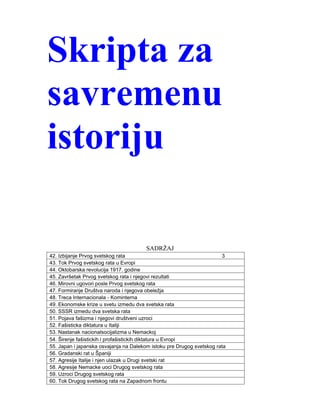 Savremena politička istorija – skripta