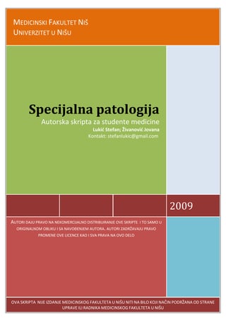 Specijalna patologija