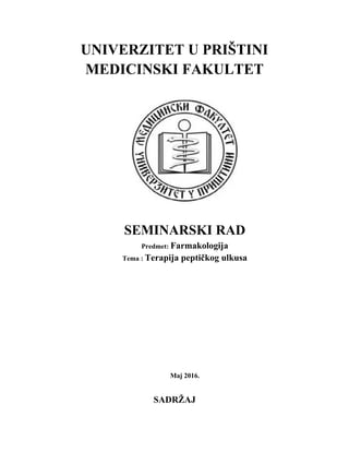 Terapija peptičkog ukusa