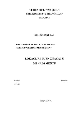 Lokacija i njen znacaj u menadzmentu