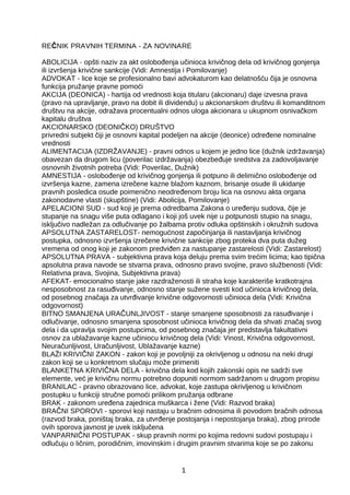 Rečnik pravnih termina