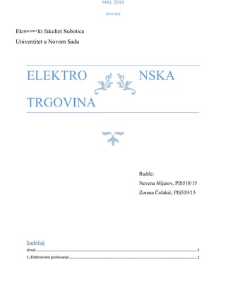 Elektronska trgovina