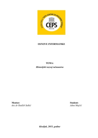 Historijski razvoj računarstva