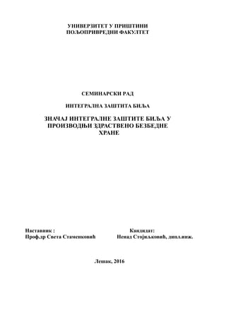 Značaj integralne zaštite bilja u proizvodnji zdravstveno bezbedne hrane