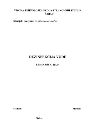 Dezinfekcija vode: metode i pravilnik o higijenskoj ispravnosti