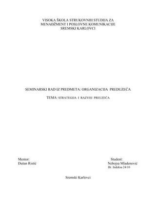 Strategija i razvoj preduzeća