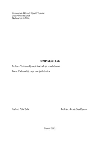 Vodosnadbjevanje naselja