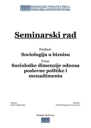 Sociološke dimenzije odnosa poslovne politike i menadžmenta