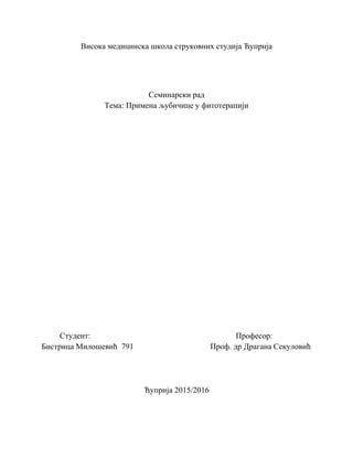 Primena ljubicice u fitoterapiji